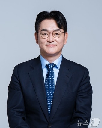 뉴스1 보도에 사용된 박용진 사진