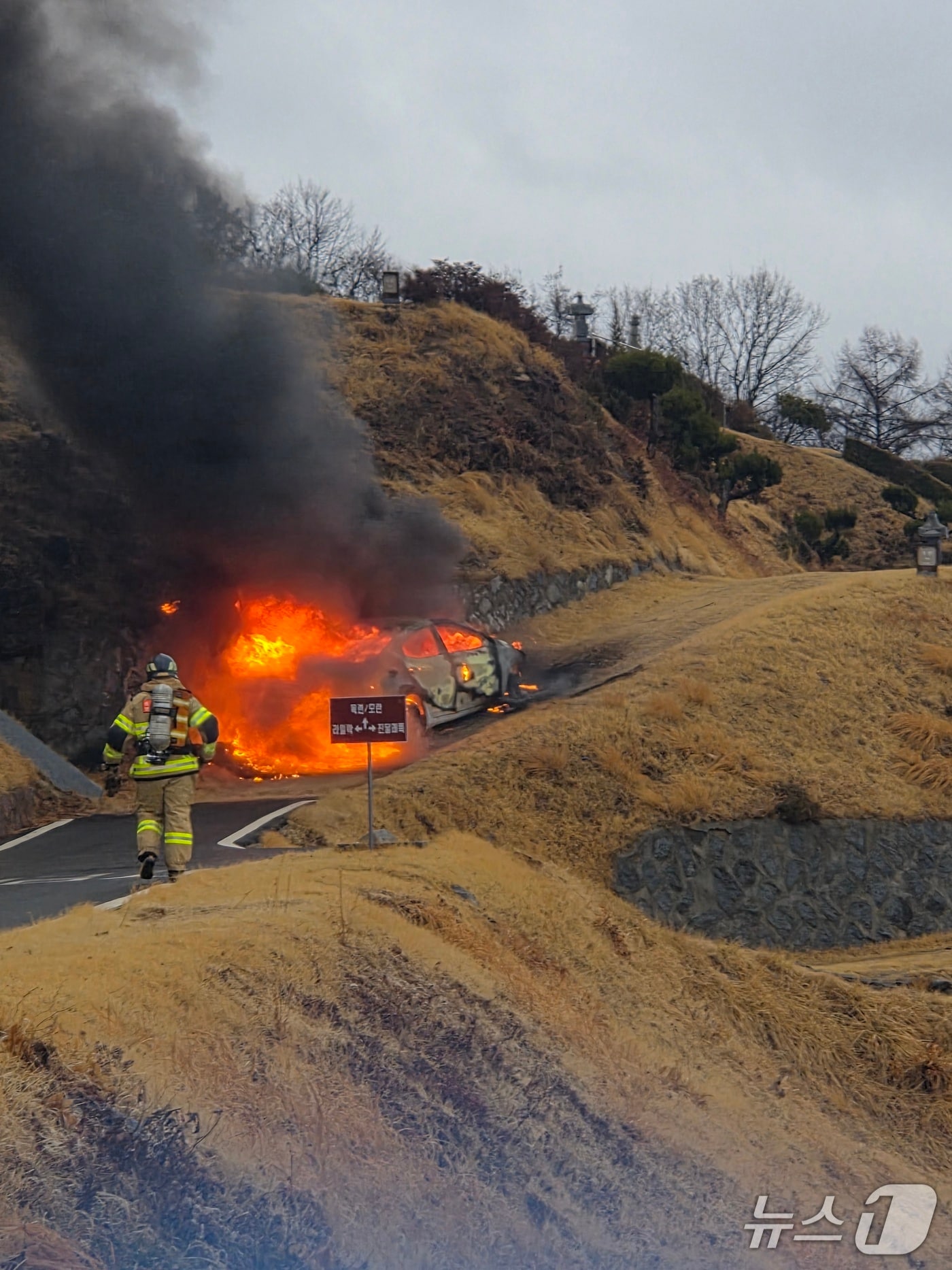 천안 동남구 차량 화재 현장. (독자 제공, 재판매 및 DB금지) / 뉴스1 