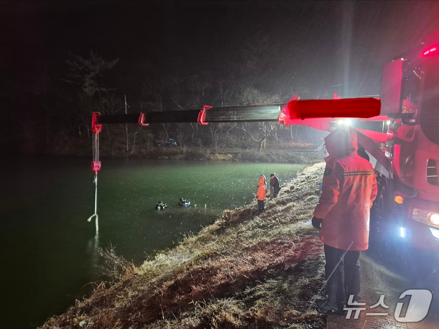  공주 반포면 차량 사고 현장.  / 뉴스1