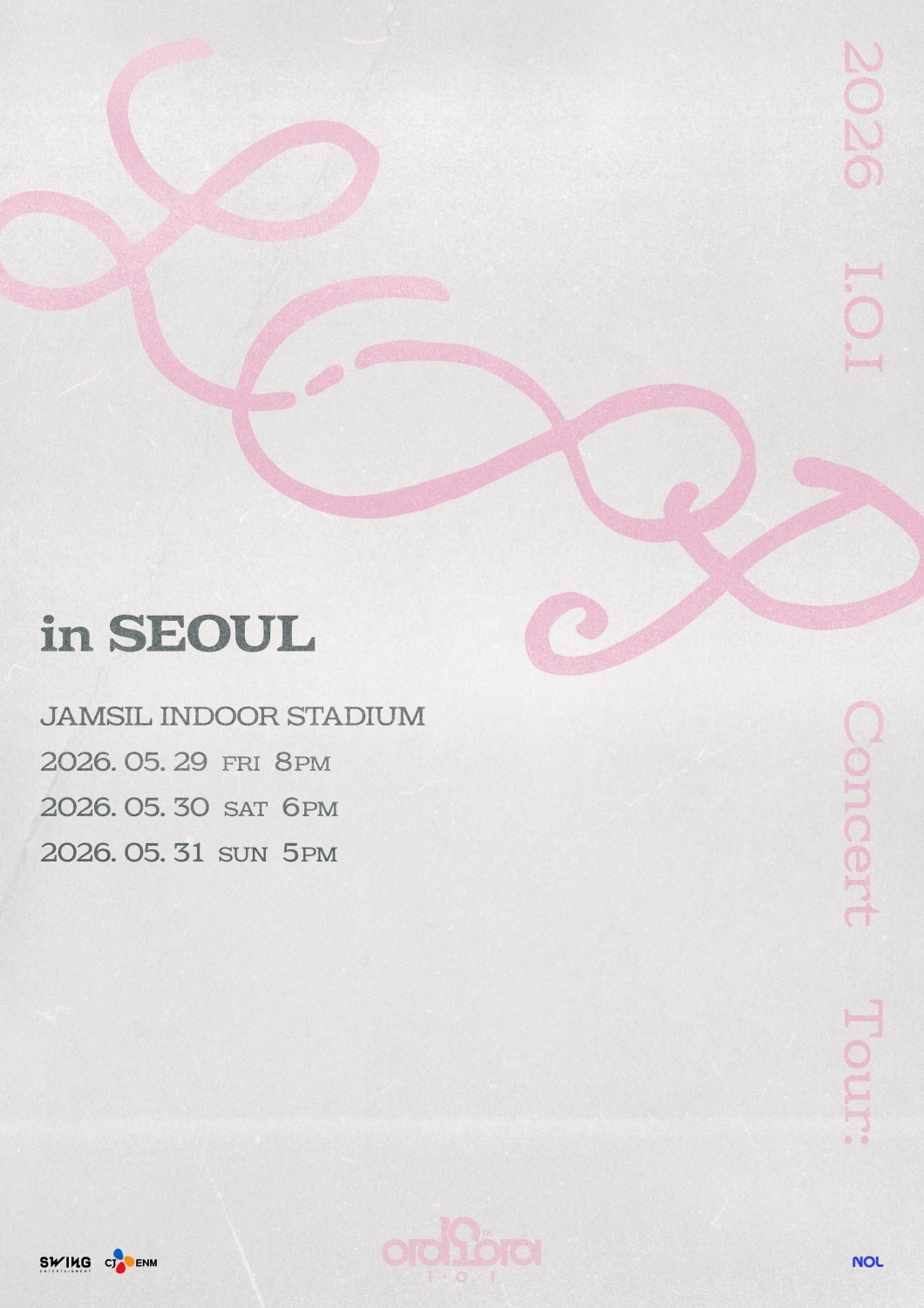 아이오아이(스윙엔터테인먼트 제공)