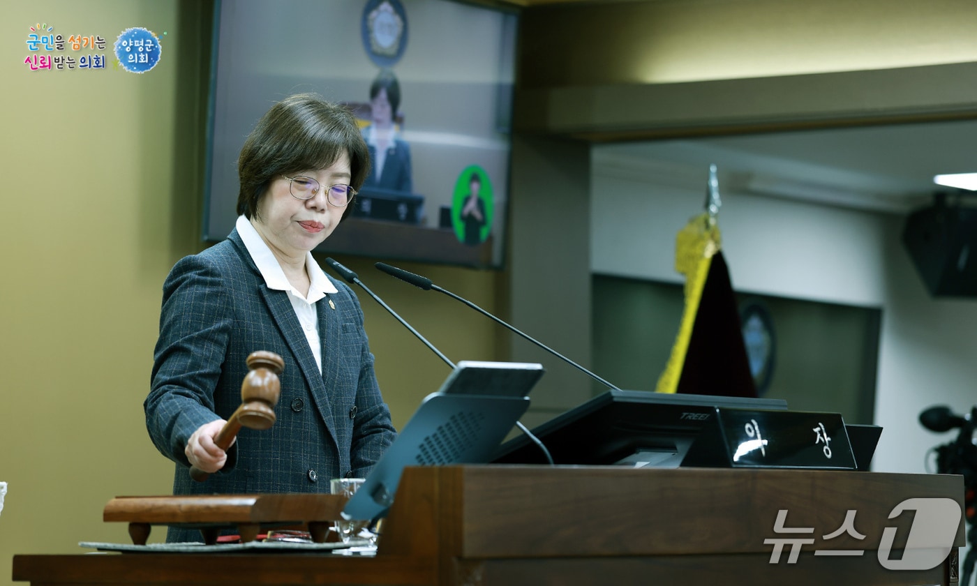 경기 양평군의회 오혜자 의장.(양평군의회 제공. 재판매 및 DB 금지)/뉴스1