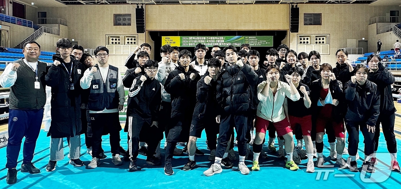 우석대학교 복싱팀.(우석대 제공. 재판매 및 DB금지)