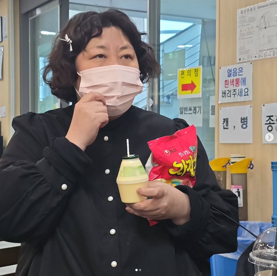 신기루 인스타그램 캡처