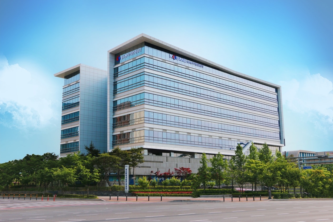 중소벤처기업진흥공단 전경(중소벤처기업진흥공단 제공)