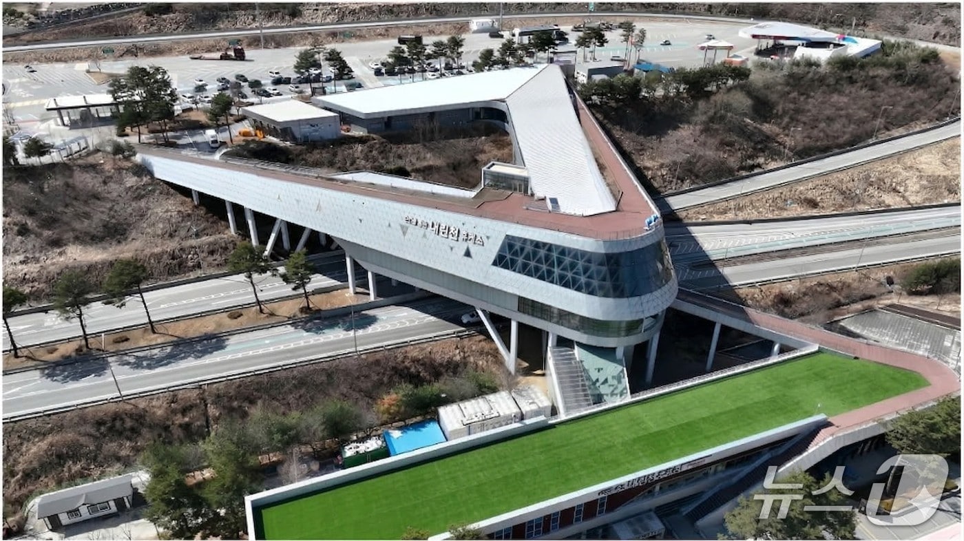 치매극복선도기업 지정 관련 이미지