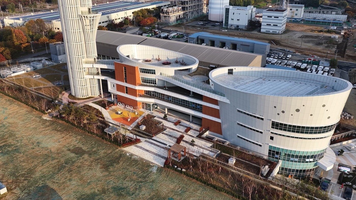 강동구 자원순환센터