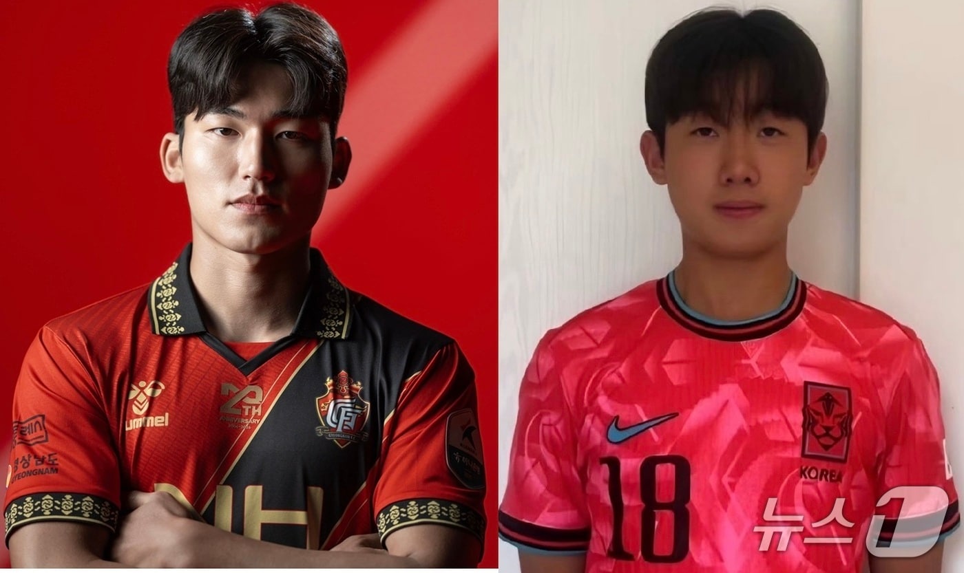 김규민(왼쪽), 한호담 선수(남해군 제공. 재판매 및 DB금지).
