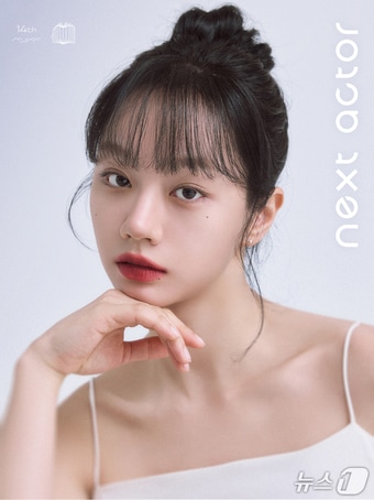 배우 이혜리.(무주산골영화제 제공. 재판매 및 DB 금지)