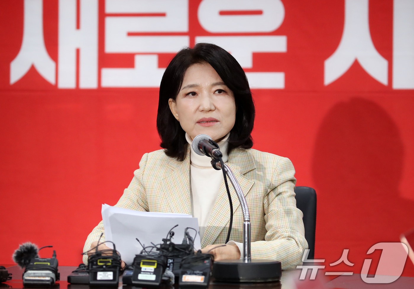 이진숙 전 방송통신위원장. 2026.3.23 ⓒ 뉴스1 공정식 기자