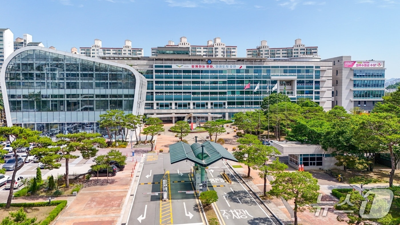 오산시 뉴스1 자료사진 