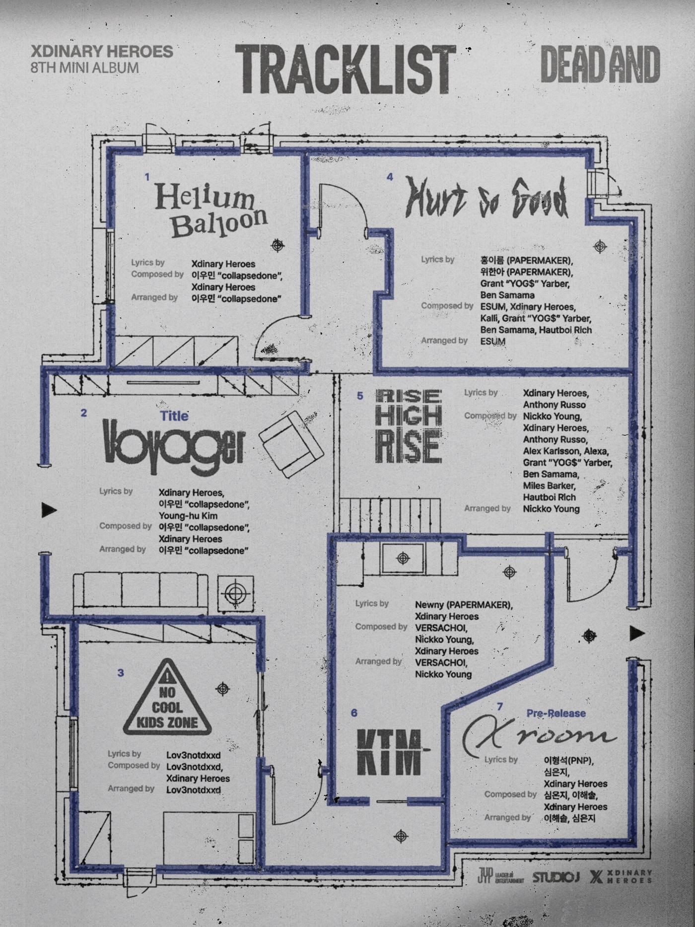 엑스디너리히어로즈
