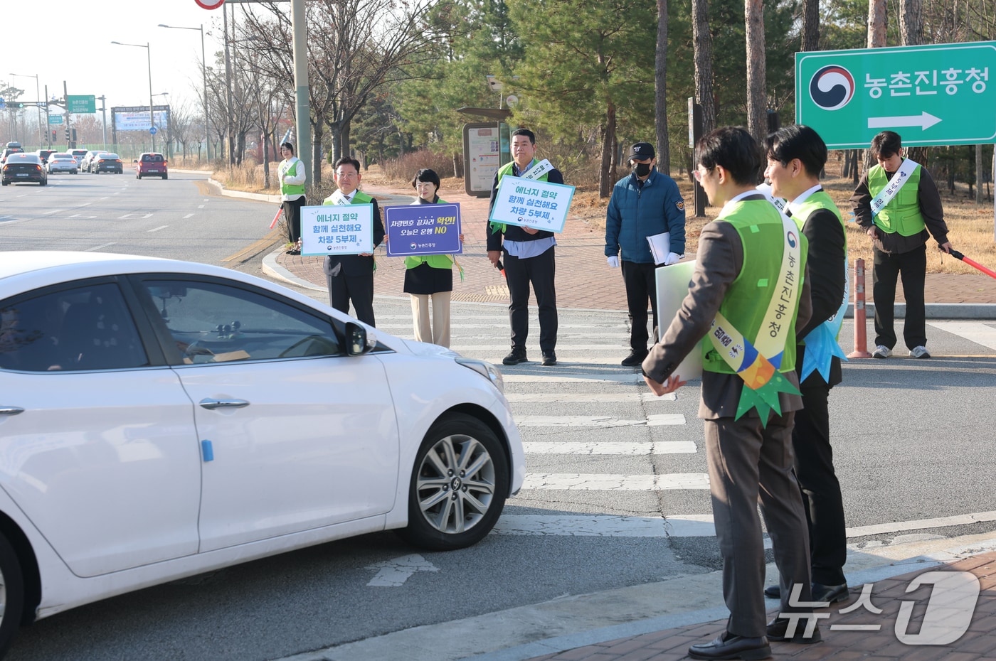 농촌진흥청은 최근 중동 정세 불안으로 인한 에너지 수급 불확실성에 대응하기 위해 23일부터 자체적으로 '에너지 절약 추진대책'을 시행, 국가적 위기 극복에 앞장선다고 밝혔다. (농진청 제공) /2026.3.23/ @뉴스1