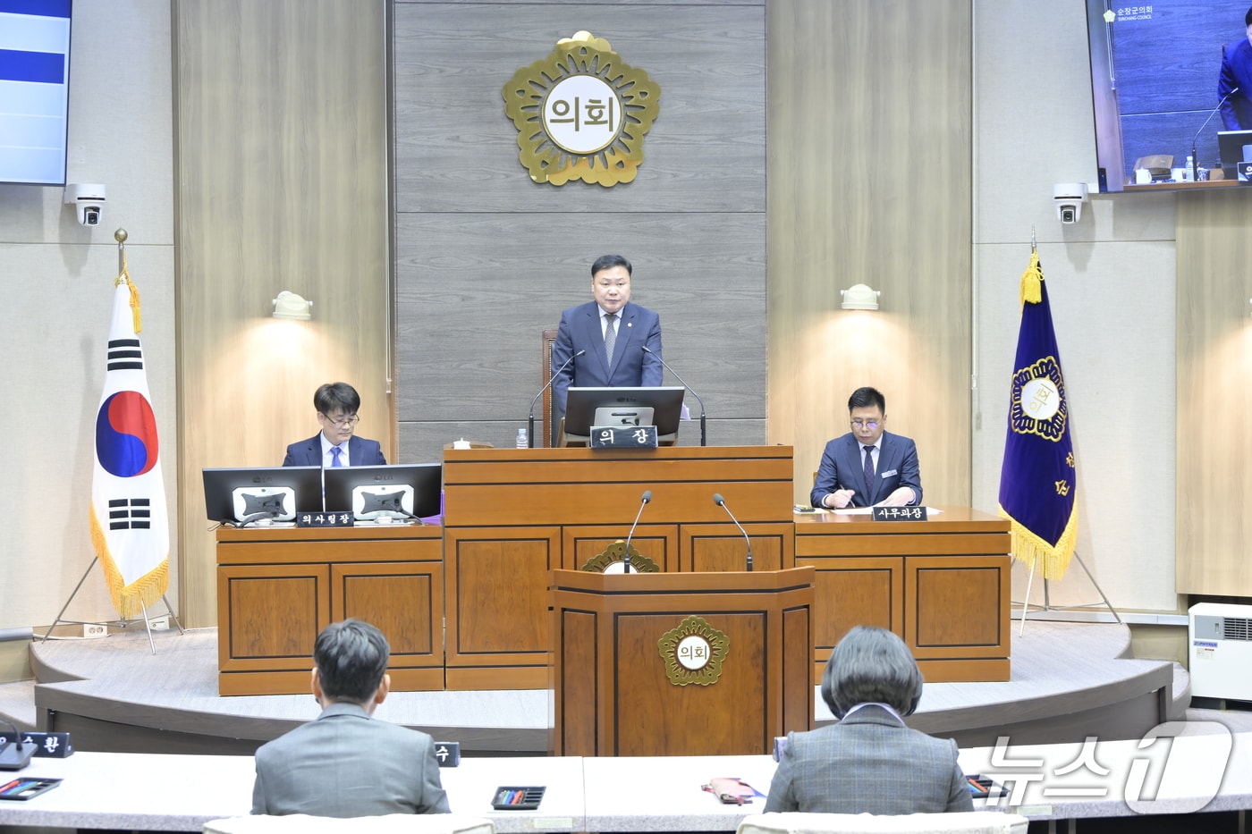  23일 손종석 전북 순창군의회 의장이 제302회 임시회 제1차 본회의 개회를 선언하고 있다.(순창군의회 제공. 재판매 및 DB금지)/뉴스1