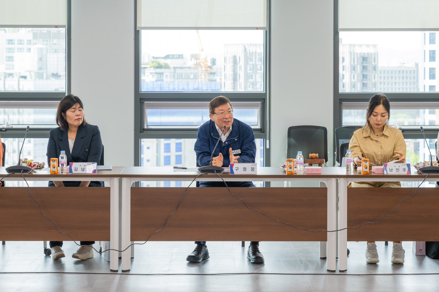 광진구 주민참여예산위원회