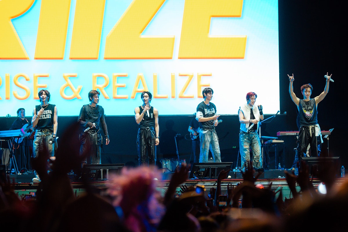 라이즈(ⓒ Nicolás Papa)