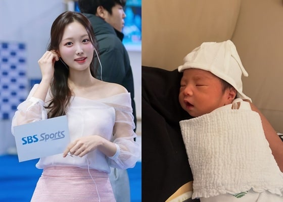 김세연 아나운서 득남 소식 관련 이미지