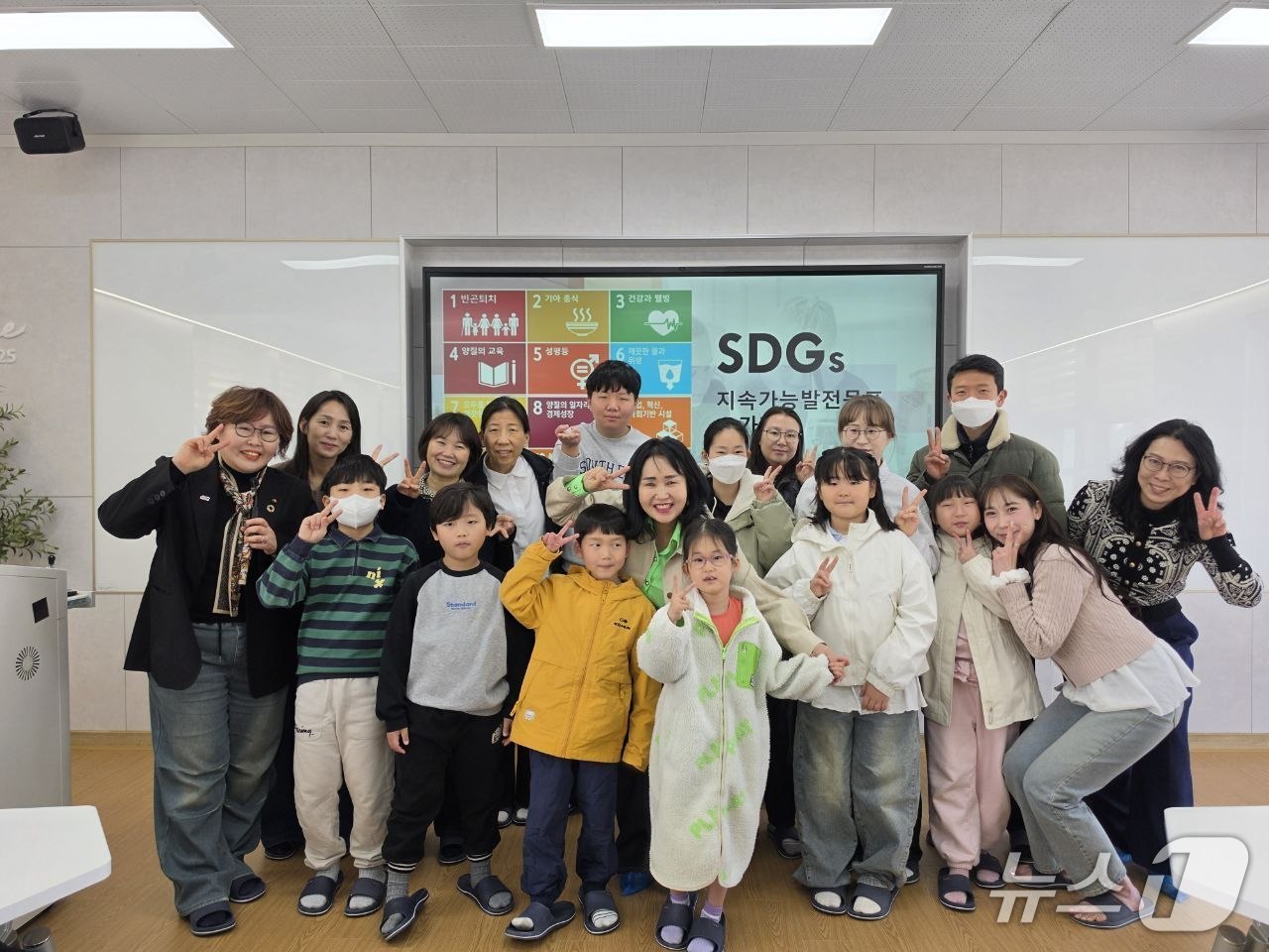 오는 4월 25일까지 전라남도광양교육지원청이 가족형 ESG 체험교육 프로그램'을 운영한다(광양교육지원청 제공)