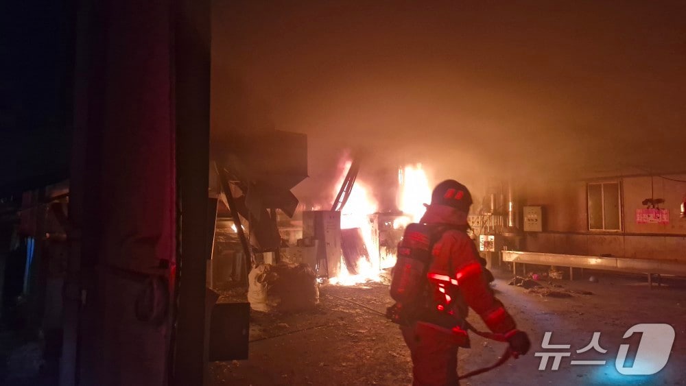 논산 은진면 공장 화재 현장. (논산소방서 제공, 재판매 및 DB금지) / 뉴스1 