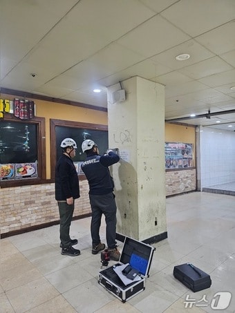 해빙기 안전사고 예방을 위한 시설 점검 현장.(경기도 제공. 재판매 및 DB금지)