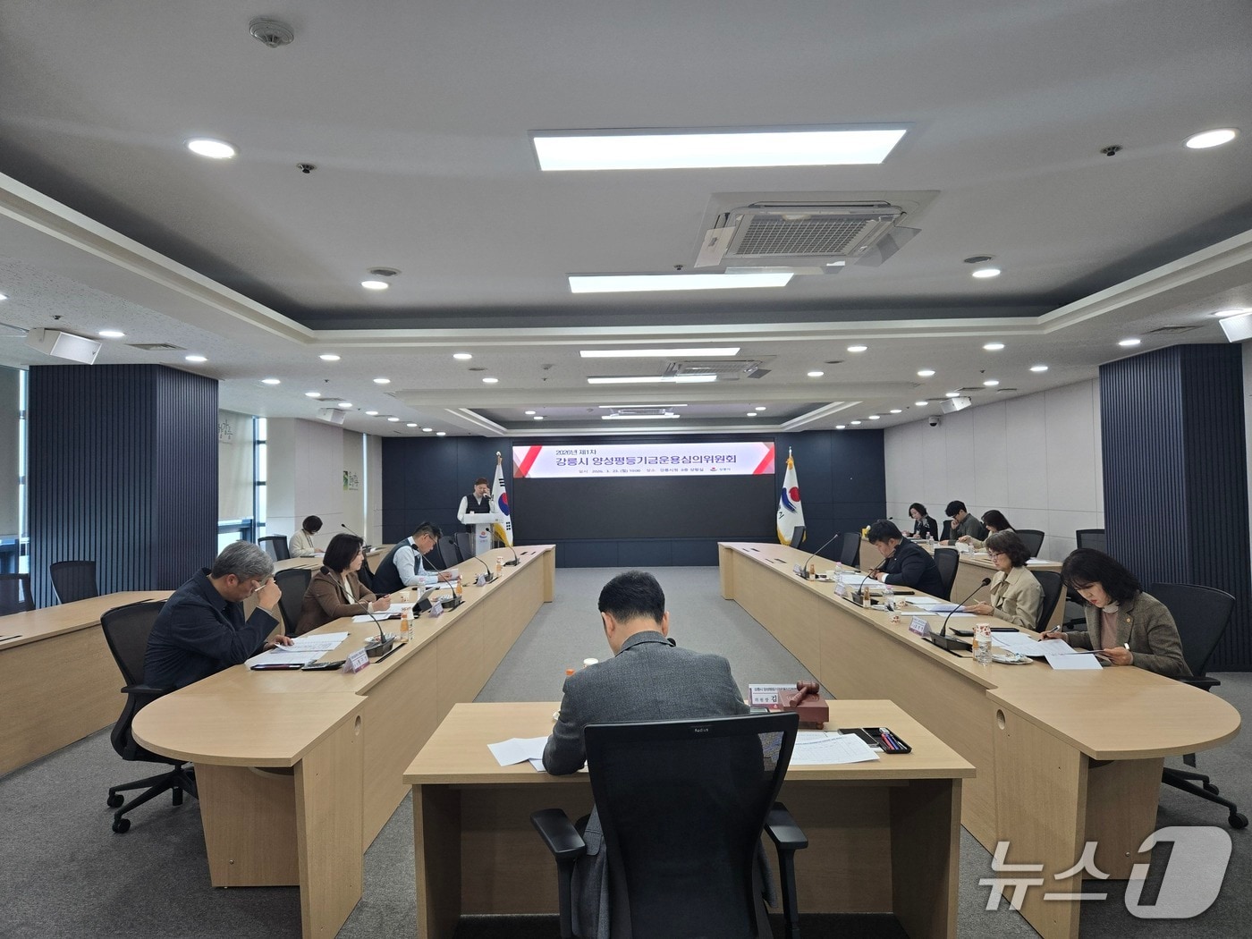 강릉시 2026년 강릉시 양성평등기금 지원사업 선정.(강릉시 제공, 재판매 및 DB 금지) 2026.3.24/뉴스1