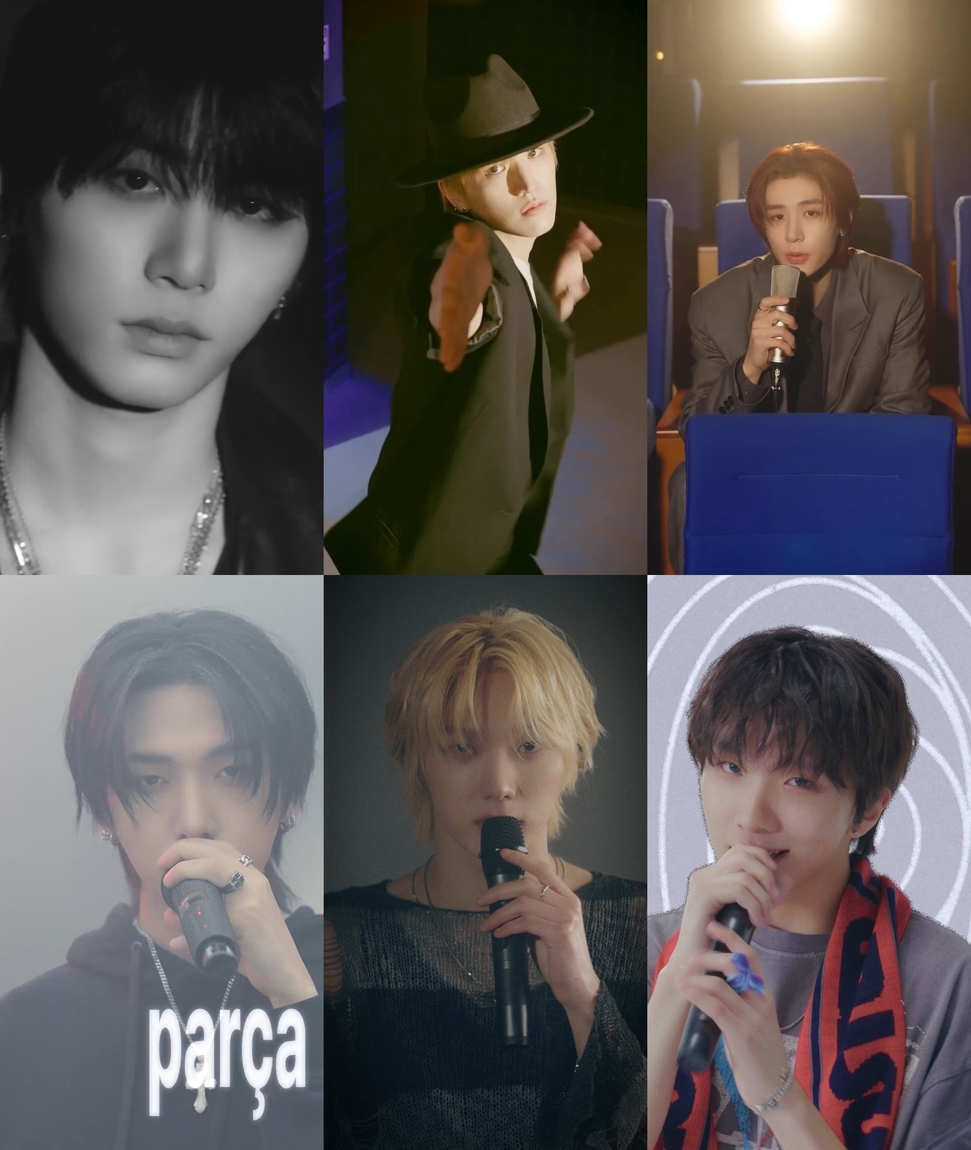 보이넥스트도어