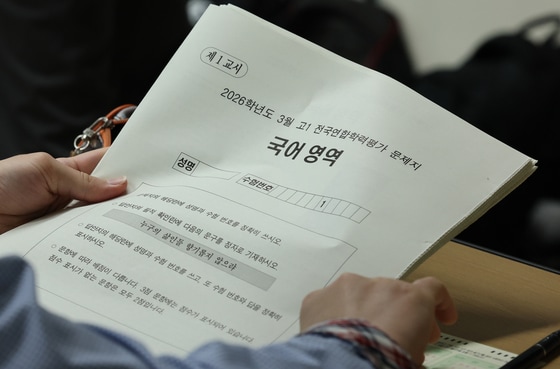 자료사진/뉴스1