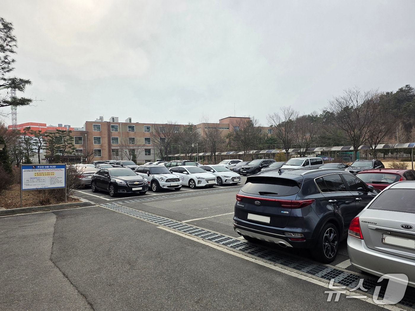 (성남시 제공. 재판매 및 DB금지)