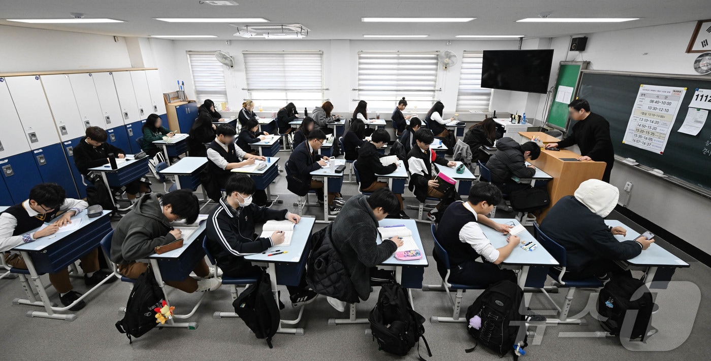 사탐런 이어 확통런 확산...'최상위권' 싸움은 여전히 미적분 유리 - 뉴스 썸네일 이미지