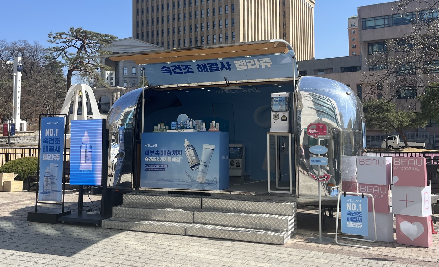 웰라쥬 '리얼 히알루로닉 수딩크림' 무빙팝업 성료. (휴젤 제공)