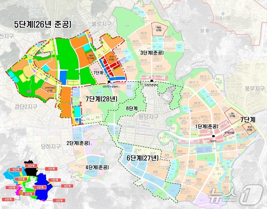 검단신도시 택지개발사업 개발계획도 (인천시 제공.재판매 및 DB금지)