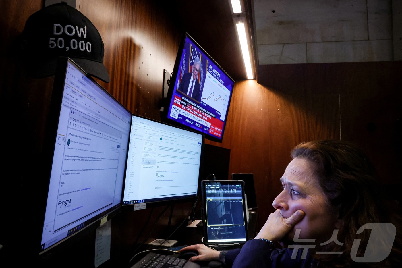 미증시의 한 트레이더.  ⓒ 로이터=뉴스1