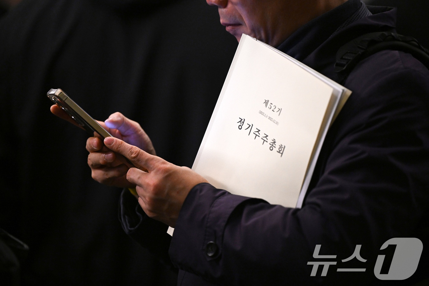 24일 서울 중구 코리아나호텔에서 열린 고려아연 정기 주주총회에서 주주들이 입장을 기다리고 있다. (공동취재) 2026.3.24 ⓒ 뉴스1 최지환 기자