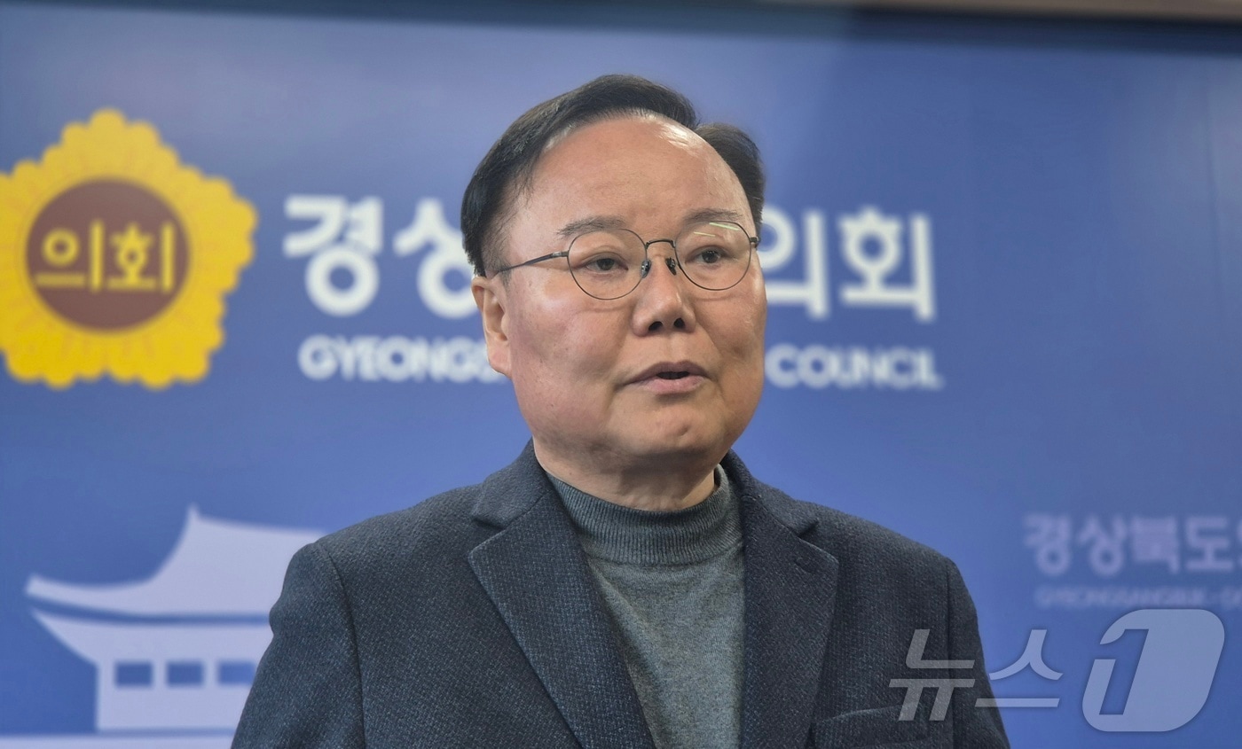 김재원 경북도지사 선거 예비후보는 24일 경북도의회 기자실에서 ‘경북 행정혁신’ 공약을 발표했다. ⓒ 뉴스1 김대벽기자