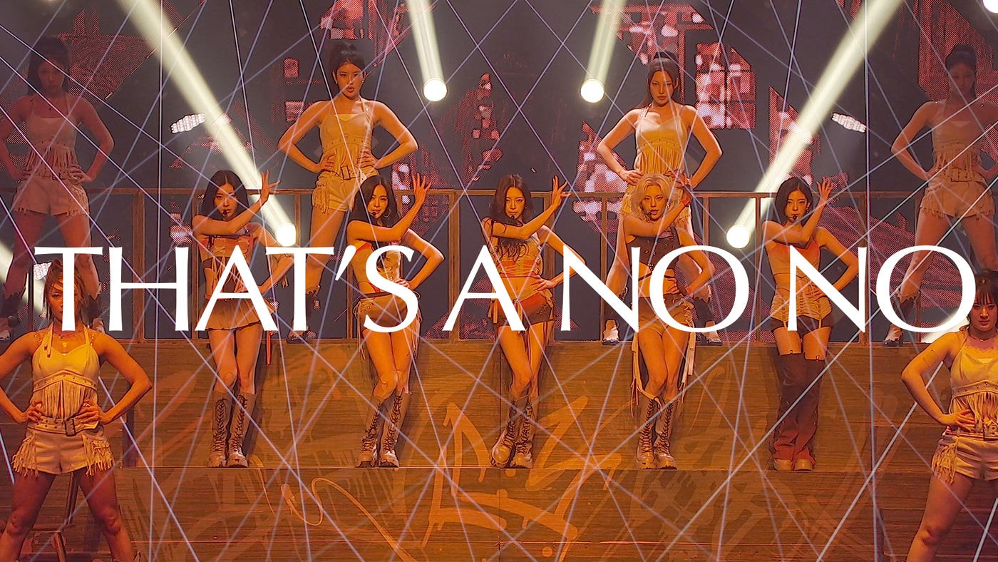 있지(JYP엔터테인먼트 제공)