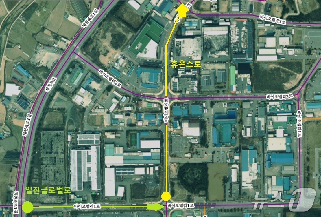 제천바이오밸리 내 '휴온스와 일진글로벌' 명예도로.(제천시 제공. 재판매 및 DB금지)  