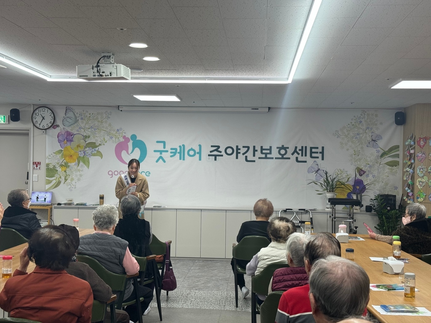 광진구 결핵 이동검진