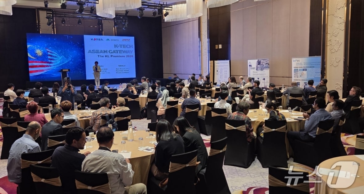 대구의 5대 미래신산업 분야 혁신기업들이 말레이시아에서 열린 '글로벌 비상(飛上) 프로젝트'를 통해 동남아 시장 진출의 발판을 마련했다. 사진은 현지에서 열린 기업설명회 모습.(대구시 제공, 재판매 및 DB 금지)