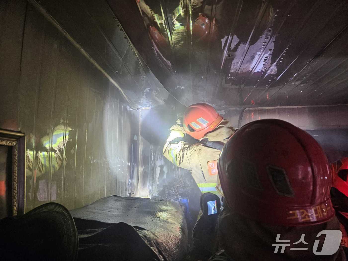 강원 양양 서면 펜션화재 현장.(강원도소방본부 제공, 재판매 및 DB금지)