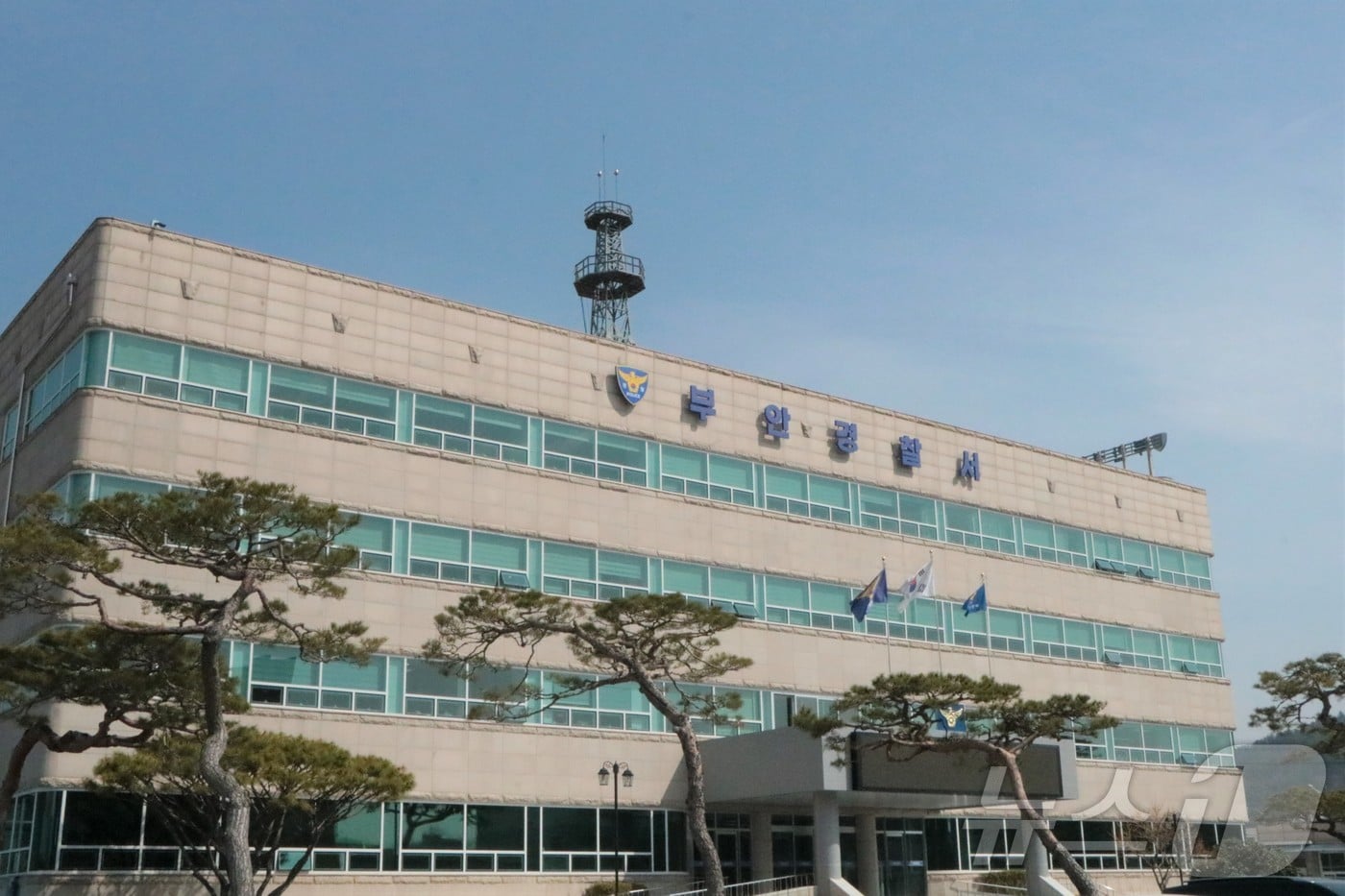 부안경찰서 전경.(전북경찰청 제공. 재판매 및 DB 금지)