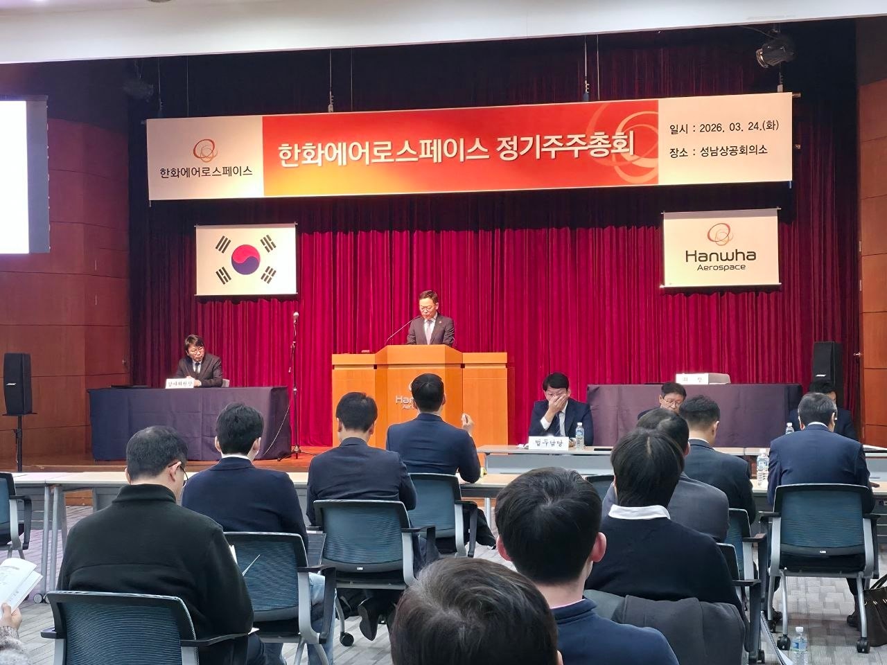 (한화에어로스페이스 제공)