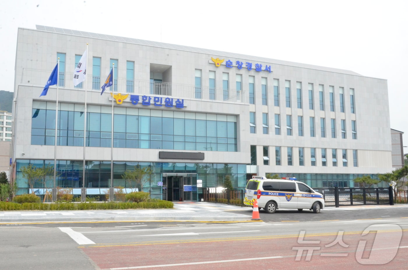 순창경찰서 전경.(전북경찰청 제공. 재판매 및 DB 금지)