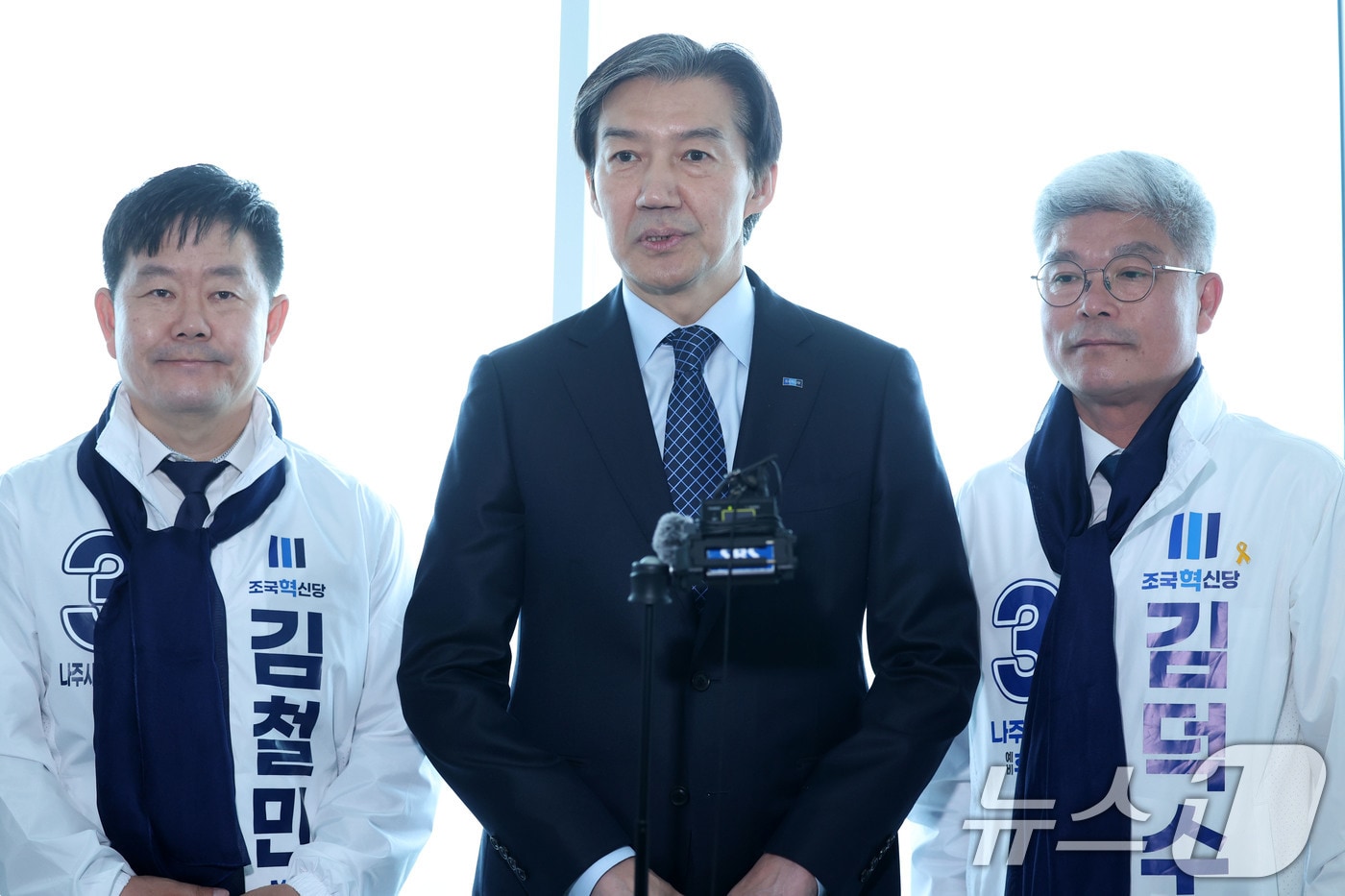 조국 조국혁신당 대표가 25일 전남 나주시 빛가람동 호수공원 전망대에서 6·3 지방선거 전남광주특별통합시장 후보에 대해 발언하고 있다. 2026.3.25 ⓒ 뉴스1 이승현 기자