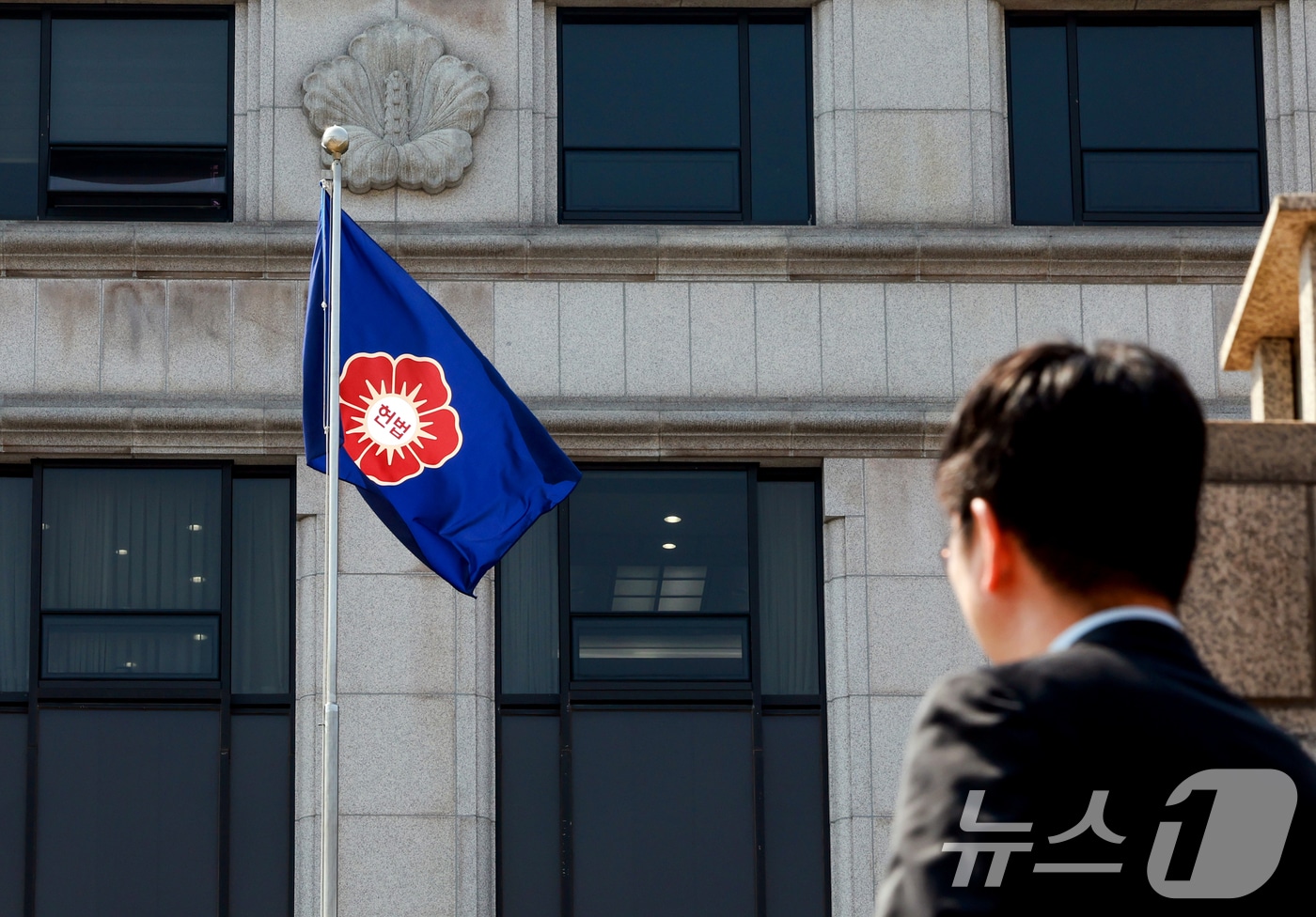 서울 종로구 헌법재판소. 2026.3.25 ⓒ 뉴스1 이호윤 기자