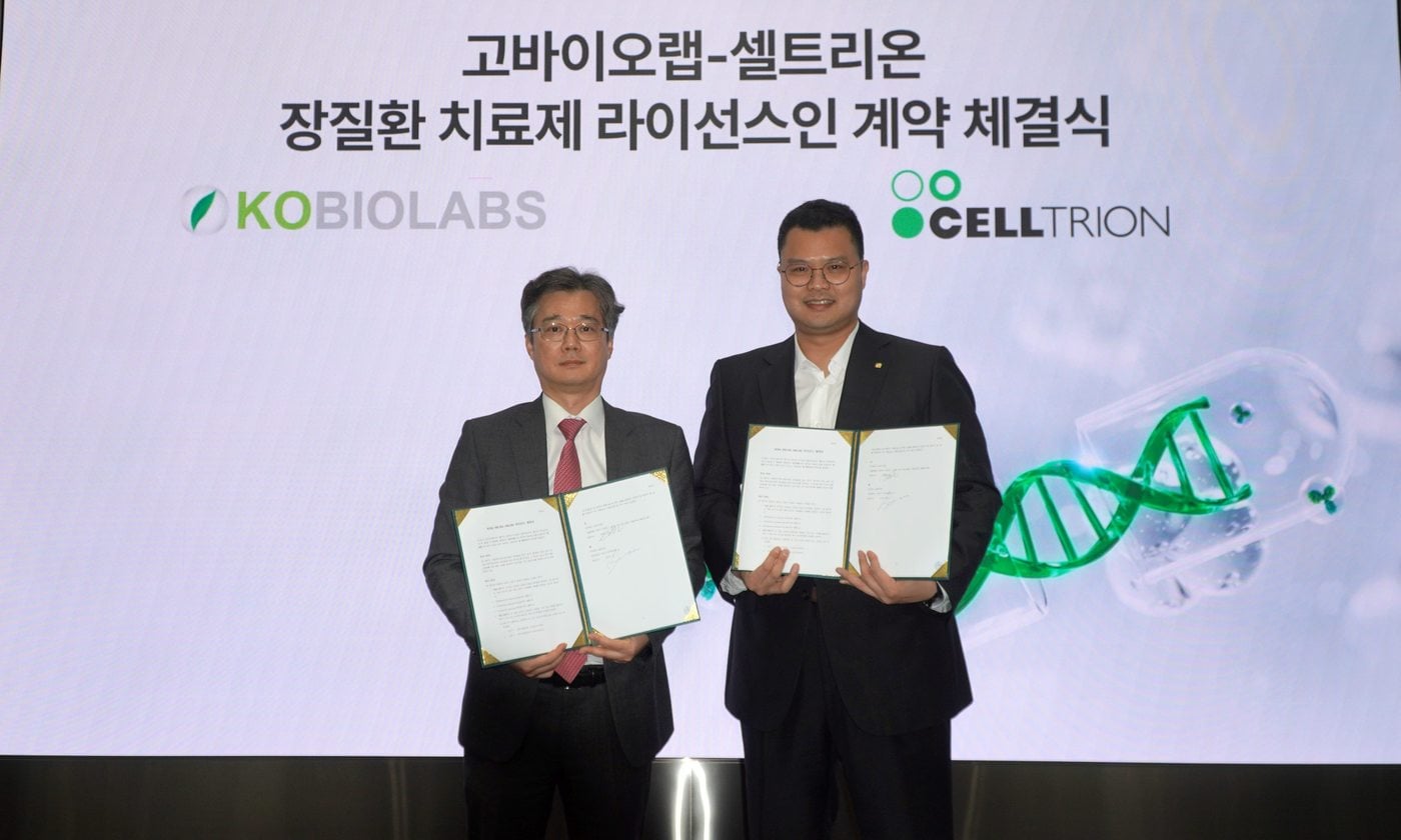 셀트리온, 고바이오랩과 장 질환 치료제 라이선스 인 체결 - 뉴스 썸네일 이미지