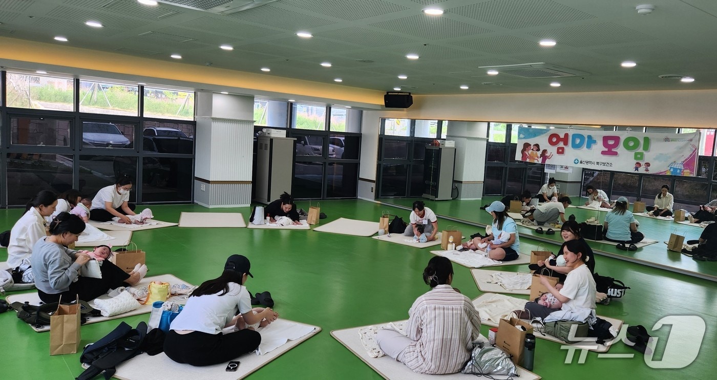 울산 북구보건소 엄마모임 모습.(울산 북구 제공. 재판매 및 DB금지)/뉴스1