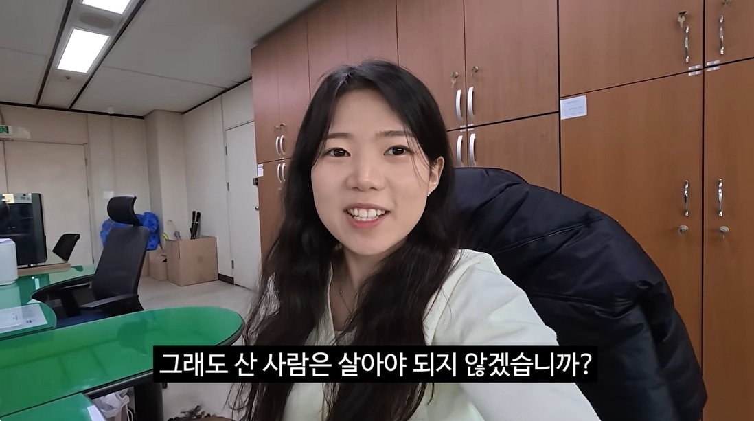 ('충주시' 유튜브 갈무리)