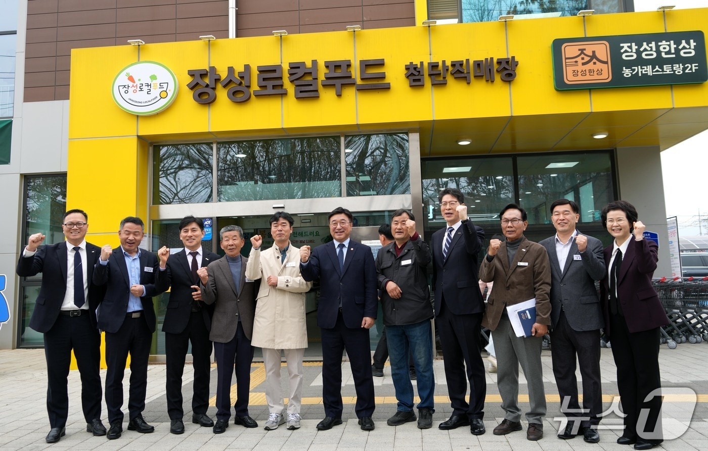 행안부 장관 장성로컬푸드 첨단직매장 방문.(전남도 제공. 재판매 및 DB금지)2026.3.25/뉴스1