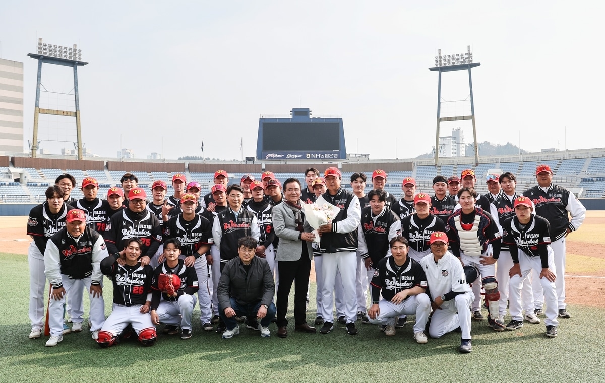 울산 웨일즈가 창단 첫 승리를 달성했다.(울산 웨일즈 제공) 