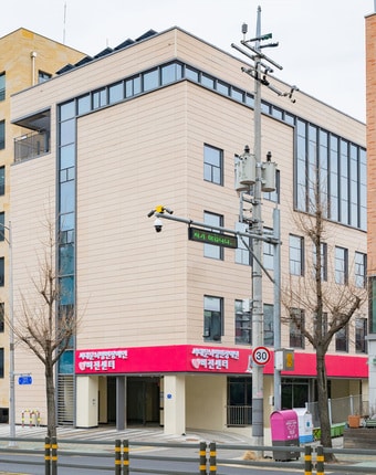 서대문 뇌병변장애인 비전센터(서대문구 제공)