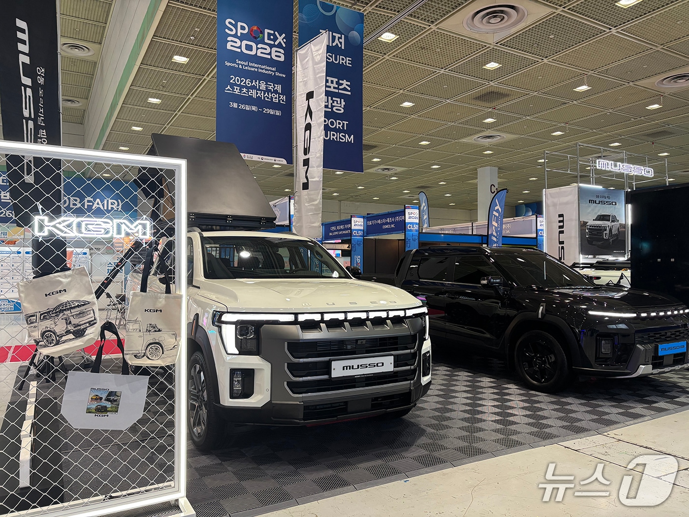 2026서울국제스포츠레저산업전 KGM 부스(KGM 제공)